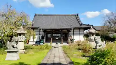 全龍寺(埼玉県)