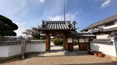 瑞花院(奈良県)