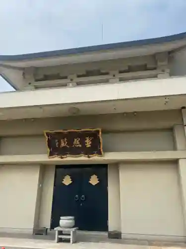 宗玄寺(福岡県)