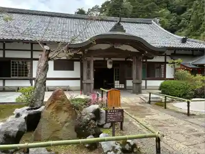 鞍馬寺(京都府)