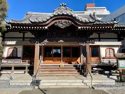 眞福寺(東京都)