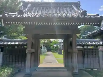 観行院(千葉県)