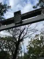 宮山神社の{uncategorized: "未分類", other: "その他", undefined: "問題あり", building: "その他建物", grave: "お墓", sacred_gate: "鳥居", guardian: "狛犬", statue: "像", buddha: "仏像", history: "歴史", nature: "自然", garden: "庭園", animal: "動物", pagoda: "塔", temizu: "手水舎", mountain_gate: "山門・神門", sanctuary: "本殿・本堂", subordinate: "末社・摂社", art: "芸術", scenery: "景色", jizo: "地蔵", ema: "絵馬", goshuin: "御朱印", omikuji: "おみくじ", items: "授与品その他", amulet: "お守り", goshuincho: "御朱印帳", eats: "食事", festival: "お祭り", votive_dance: "神楽", shichigosan: "七五三参", wedding: "結婚式", experience: "体験その他", initially: "初詣", around: "周辺", anti_infection: "感染症対策"}