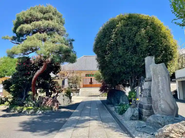 禅定院の{uncategorized: "未分類", other: "その他", undefined: "問題あり", building: "その他建物", grave: "お墓", sacred_gate: "鳥居", guardian: "狛犬", statue: "像", buddha: "仏像", history: "歴史", nature: "自然", garden: "庭園", animal: "動物", pagoda: "塔", temizu: "手水舎", mountain_gate: "山門・神門", sanctuary: "本殿・本堂", subordinate: "末社・摂社", art: "芸術", scenery: "景色", jizo: "地蔵", ema: "絵馬", goshuin: "御朱印", omikuji: "おみくじ", items: "授与品その他", amulet: "お守り", goshuincho: "御朱印帳", eats: "食事", festival: "お祭り", votive_dance: "神楽", shichigosan: "七五三参", wedding: "結婚式", experience: "体験その他", initially: "初詣", around: "周辺", anti_infection: "感染症対策"}