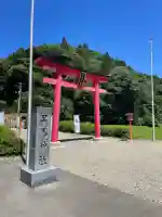早馬神社(宮城県)