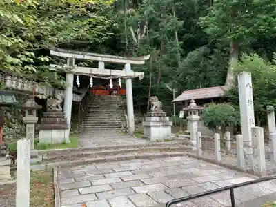八神社(京都府)