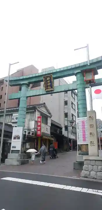 神田神社(神田明神)の鳥居