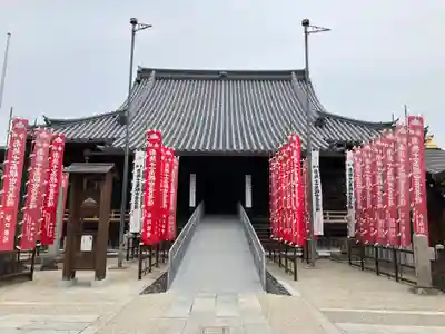 笠覆寺 (笠寺観音)(愛知県)