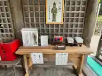 円教寺(白谷観音)の{uncategorized: "未分類", other: "その他", undefined: "問題あり", building: "その他建物", grave: "お墓", sacred_gate: "鳥居", guardian: "狛犬", statue: "像", buddha: "仏像", history: "歴史", nature: "自然", garden: "庭園", animal: "動物", pagoda: "塔", temizu: "手水舎", mountain_gate: "山門・神門", sanctuary: "本殿・本堂", subordinate: "末社・摂社", art: "芸術", scenery: "景色", jizo: "地蔵", ema: "絵馬", goshuin: "御朱印", omikuji: "おみくじ", items: "授与品その他", amulet: "お守り", goshuincho: "御朱印帳", eats: "食事", festival: "お祭り", votive_dance: "神楽", shichigosan: "七五三参", wedding: "結婚式", experience: "体験その他", initially: "初詣", around: "周辺", anti_infection: "感染症対策"}