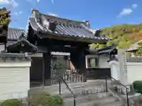 称念寺(稱念寺)(京都府)