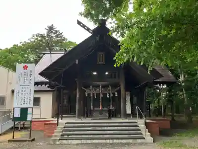 錦山天満宮(北海道)