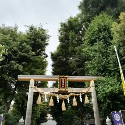 蛇窪神社(東京都)