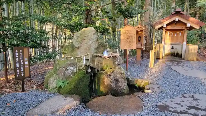 眞名井神社(籠神社奥宮)(京都府)