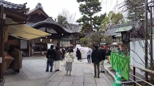 安井金比羅宮(京都府)