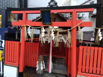 歯神社(大阪府)