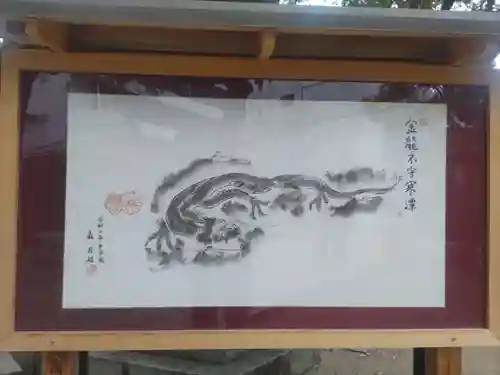 高津宮(大阪府)