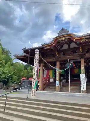 慈恩寺(埼玉県)