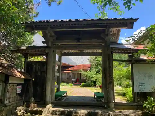 長谷寺(新潟県)