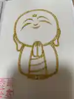 長谷寺(神奈川県)