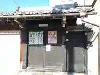 法順寺(京都府)