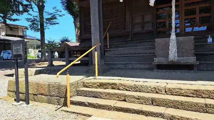 髙部屋神社(神奈川県)