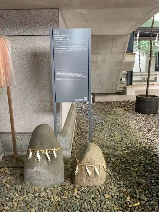築土神社(東京都)