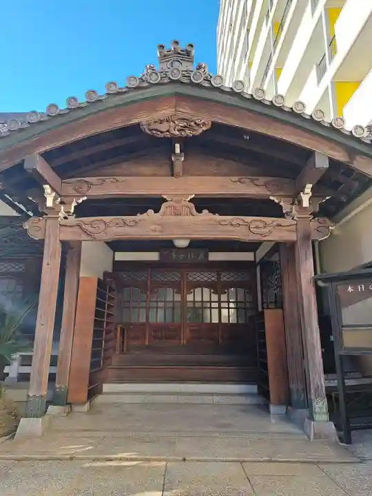 長泉寺(東京都)
