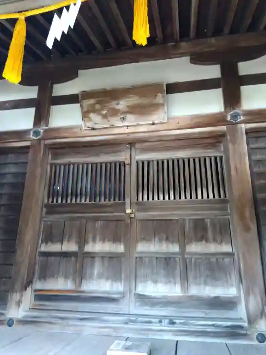 嶋町神社の{uncategorized: "未分類", other: "その他", undefined: "問題あり", building: "その他建物", grave: "お墓", sacred_gate: "鳥居", guardian: "狛犬", statue: "像", buddha: "仏像", history: "歴史", nature: "自然", garden: "庭園", animal: "動物", pagoda: "塔", temizu: "手水舎", mountain_gate: "山門・神門", sanctuary: "本殿・本堂", subordinate: "末社・摂社", art: "芸術", scenery: "景色", jizo: "地蔵", ema: "絵馬", goshuin: "御朱印", omikuji: "おみくじ", items: "授与品その他", amulet: "お守り", goshuincho: "御朱印帳", eats: "食事", festival: "お祭り", votive_dance: "神楽", shichigosan: "七五三参", wedding: "結婚式", experience: "体験その他", initially: "初詣", around: "周辺", anti_infection: "感染症対策"}