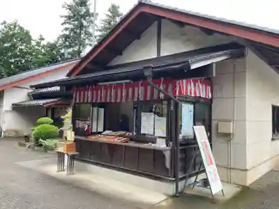 弘道館鹿島神社(茨城県)