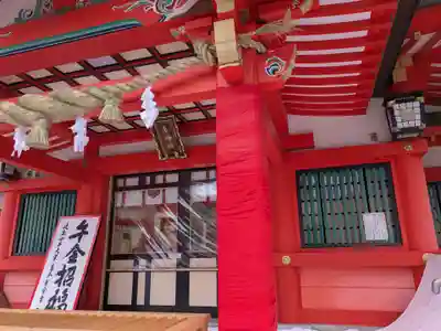 金神社(岐阜県)