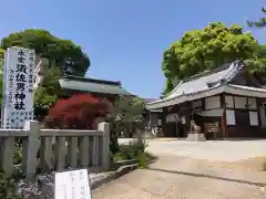 水堂須佐男神社(兵庫県)