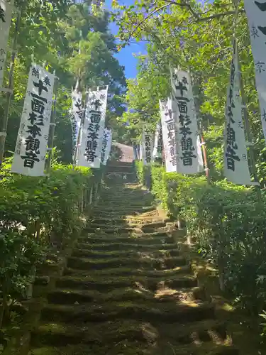 杉本寺の周辺