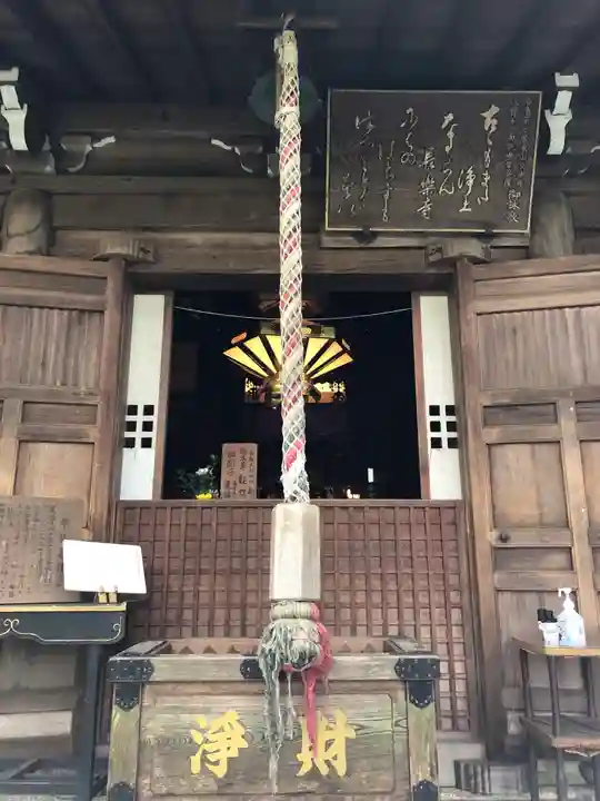 長楽寺の本殿・本堂