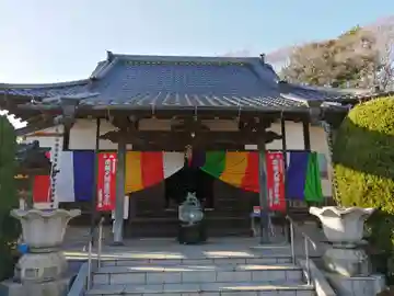 福正院の本殿・本堂