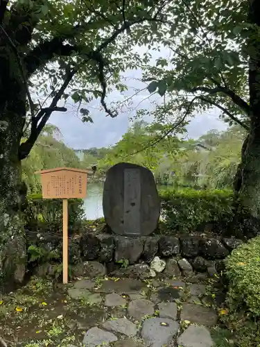 三嶋大社のその他建物