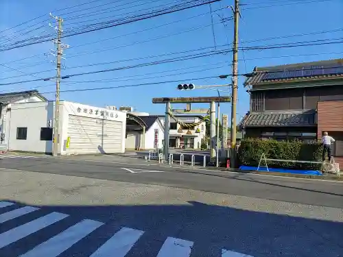 吉田神社の鳥居