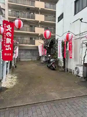 千光寺のその他建物