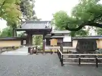 鹿苑寺(金閣寺)の山門・神門