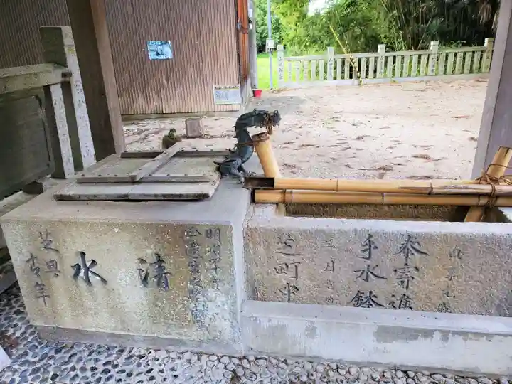 岩壷神社の手水舎