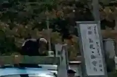 宗谷岬神社(北海道)