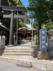 柏諏訪神社(千葉県)