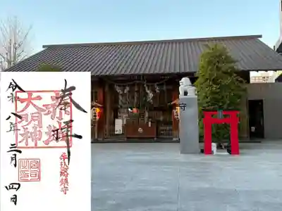 赤城神社(東京都)