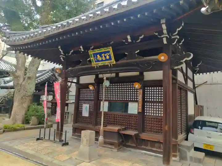 本教寺(京都府)