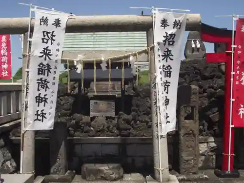 石濱神社(東京都)