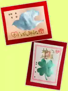 鹿角八坂神社(秋田県)(2022年04月30日(土) 17時33分58秒投稿)