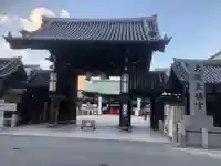 大阪天満宮の山門・神門