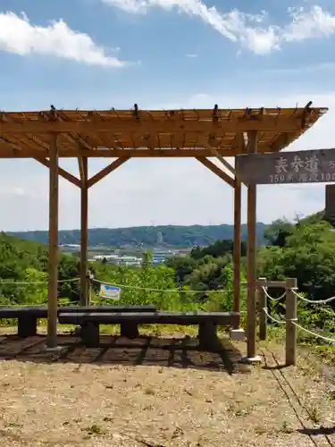 塩澤山 寳光寺の庭園