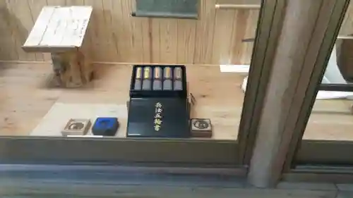 雲巌禅寺のその他建物