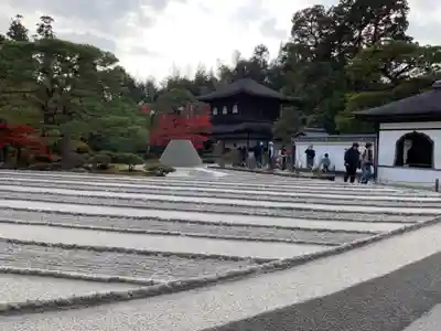 慈照寺(慈照禅寺・銀閣寺)の周辺