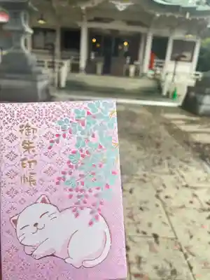 荻窪白山神社(東京都)